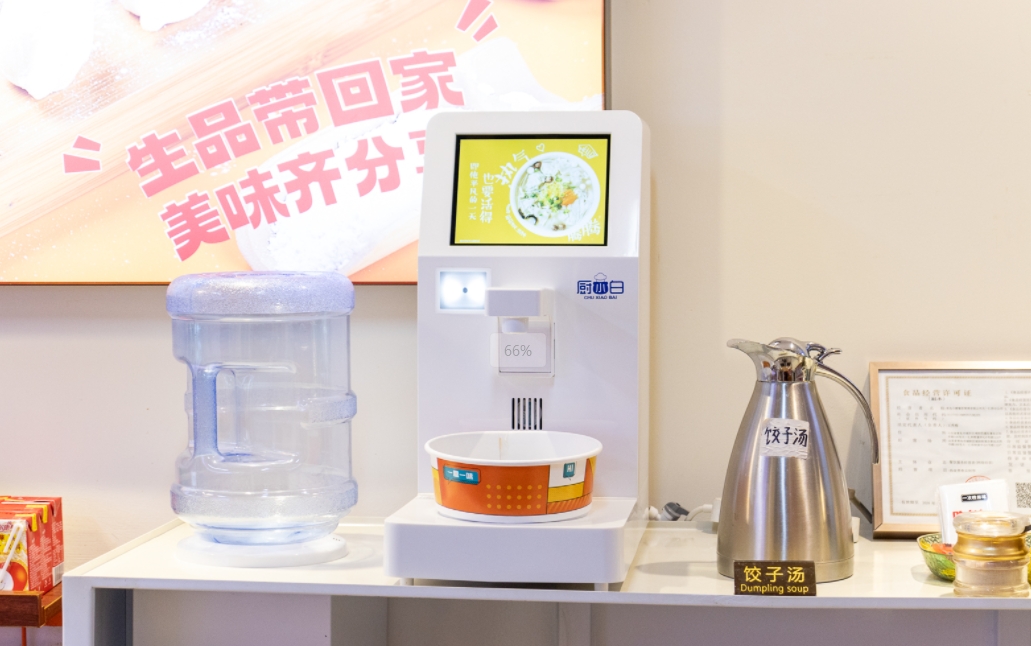 破局利器：智能做饭机器人的降本增效革命