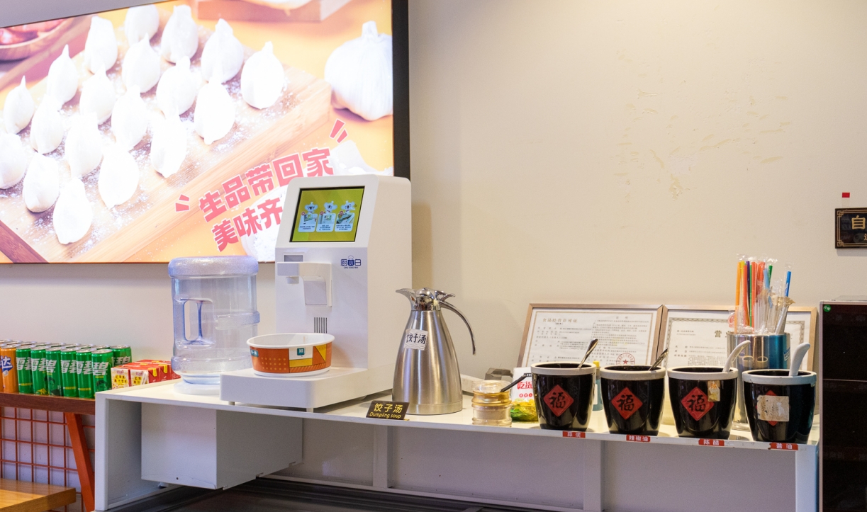 2030 年智能炒菜机市场规模预计突破 117 亿元