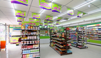 连锁便利店