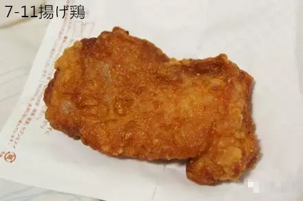 开便利店