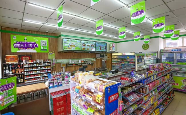 便利店加盟