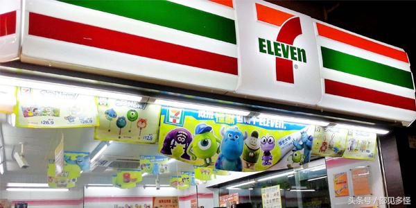 7-Eleven：小小便利店何以长盛不衰