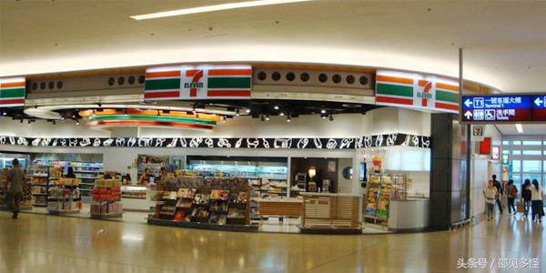 7-Eleven：小小便利店何以长盛不衰