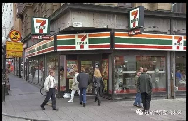 7-eleven便利店公司加盟流程