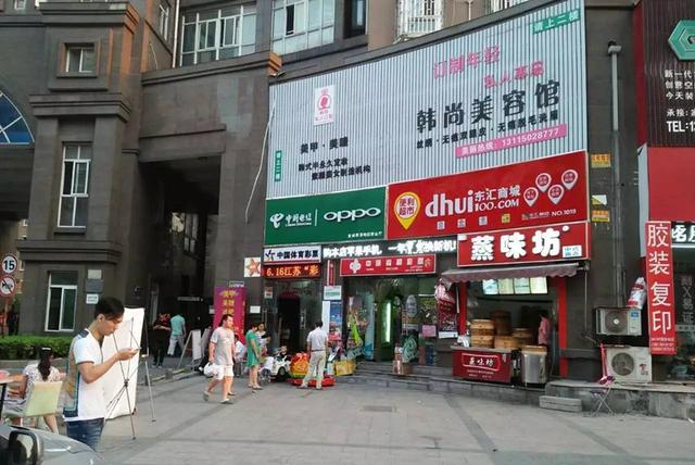 今天来说一个便利店转店案例