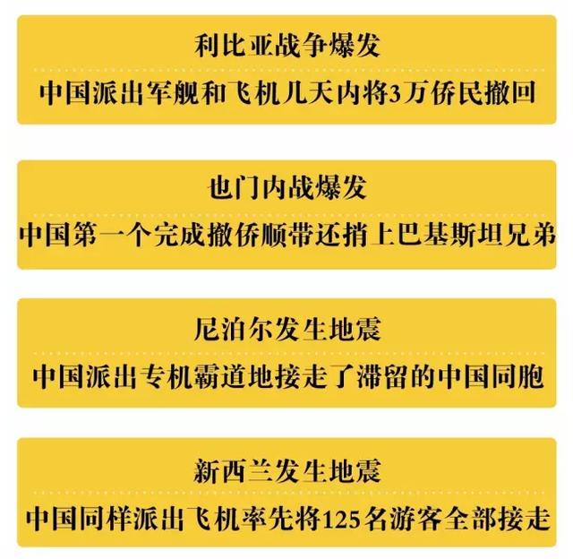 中国的非现金社会，竟然让日本人甘拜下风