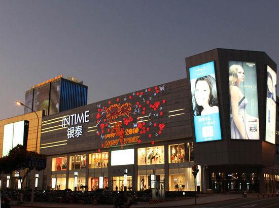 零售晚报丨2017中国便利店规模达千亿；银泰商业私有化退市