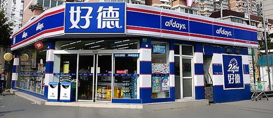 连锁便利店排行榜