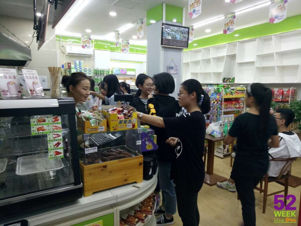 传统零售店的不足与连锁便利店的优势探索-【喜洋洋便利店加盟】