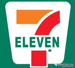 <b>7-eleven便利店加盟，加盟条件是什么</b>