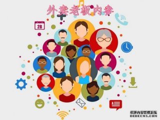 门店外卖订单要靠多少用户才能支撑起来