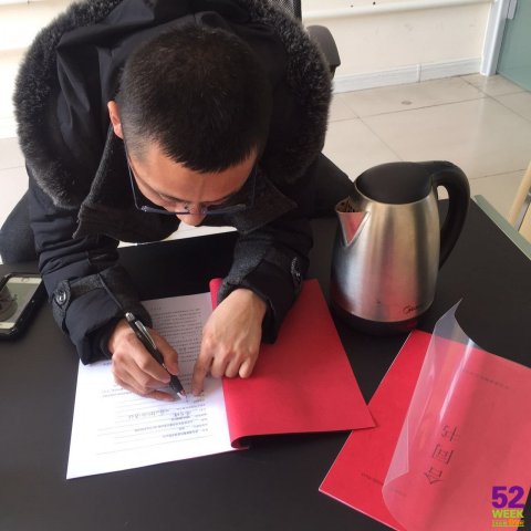 <b>便利店加盟很容易，便利店转让注意事项更要明白</b>