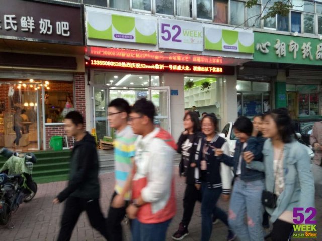 便利店选址条件，条件太差的地方万万不能选