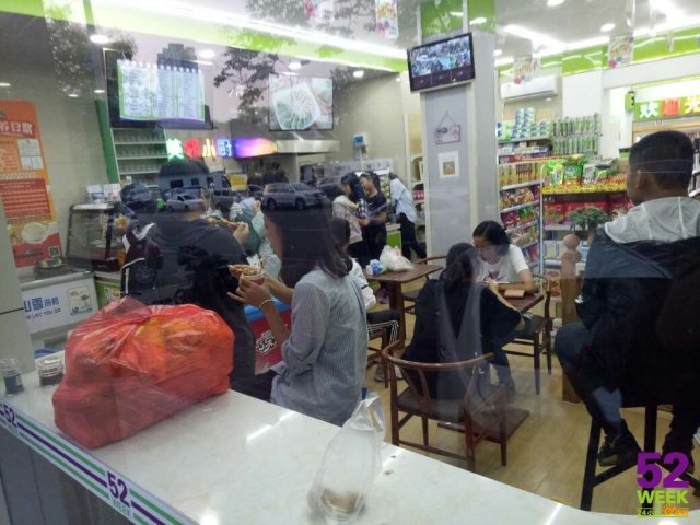 加盟将会成为便利店未来的趋势，个体便利店面临的挑战和问题