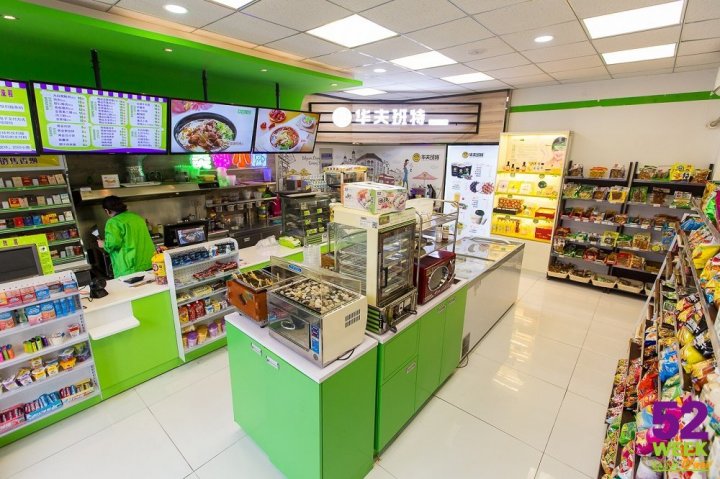 <b>连锁便利店相对于自营经营优势多</b>