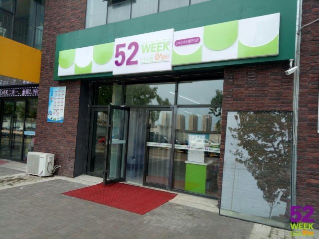 便利店经营小技巧，顾客服务要恰到好处