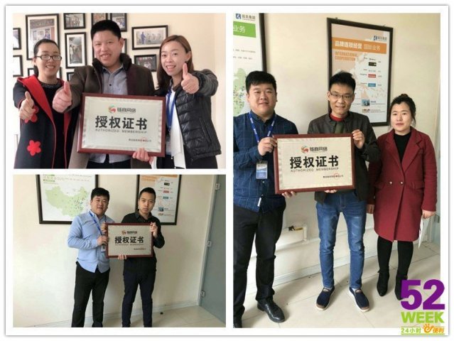 便利店访客数量下降应该怎么做，便利店营销的关键