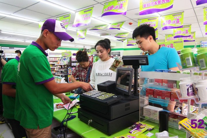 选择便利店加盟并不能高枕无忧，加盟商自身也很重要
