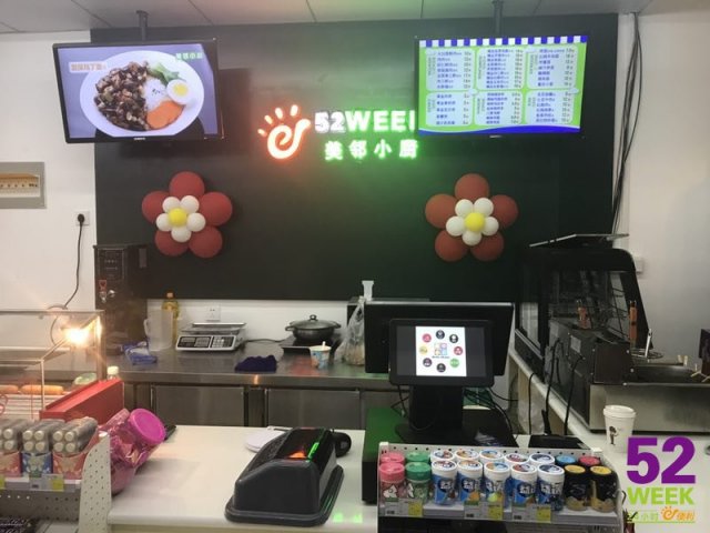 大型商超不一定比社区便利店赚钱，小而精的社区便利店如何经营？