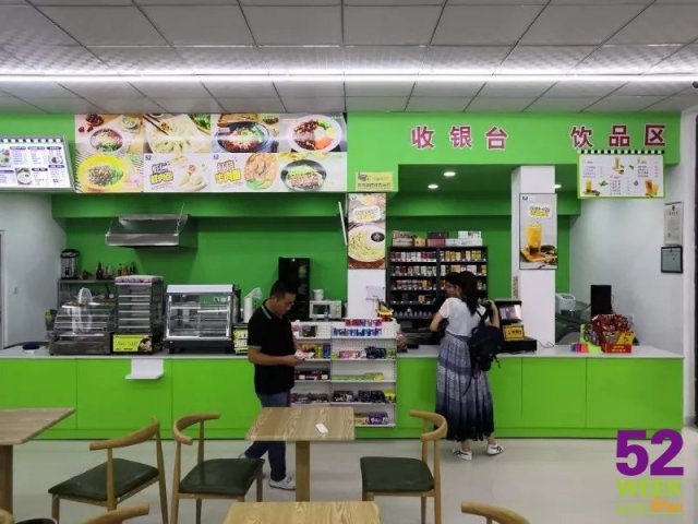 城市生活节奏快，便利需求增加，便利店加盟受到广大创业者的欢迎