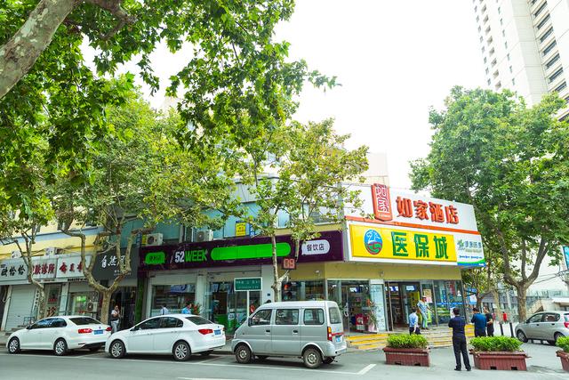 为什么要做便利店加盟，便利店其生存与发展的基础条件？