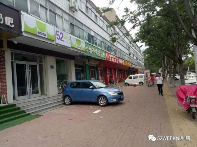 社区便利店经营之商品定位与进货技巧！