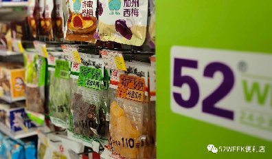 便利店经营的5个妙招，让开店更简单！