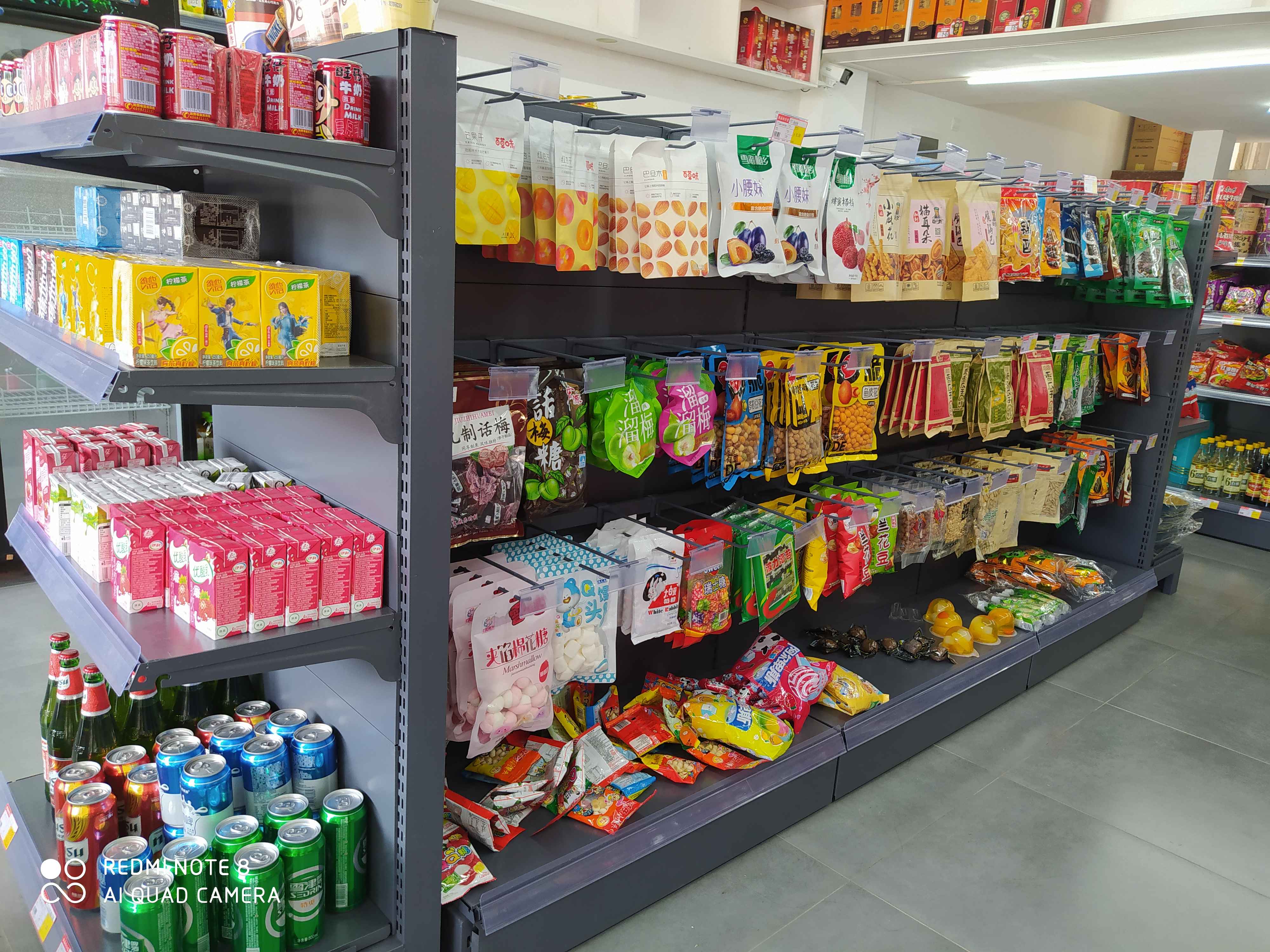 便利店加盟官网,便利店