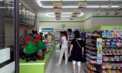 天津便利店发展规划：2016年村村都有便利店