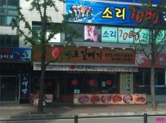 连锁便利店成女性临时避难场所