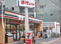 探秘日本便利店成功秘诀