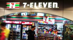 2015年开一家赚钱的便利店