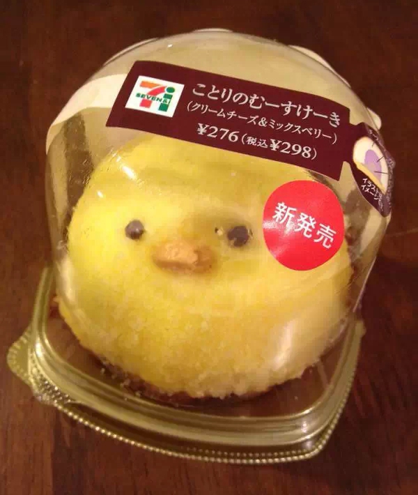 24小时便利店