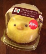 日本24小时便利店的可爱美食