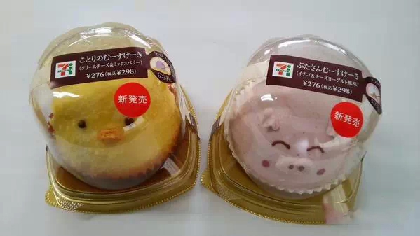 开便利店